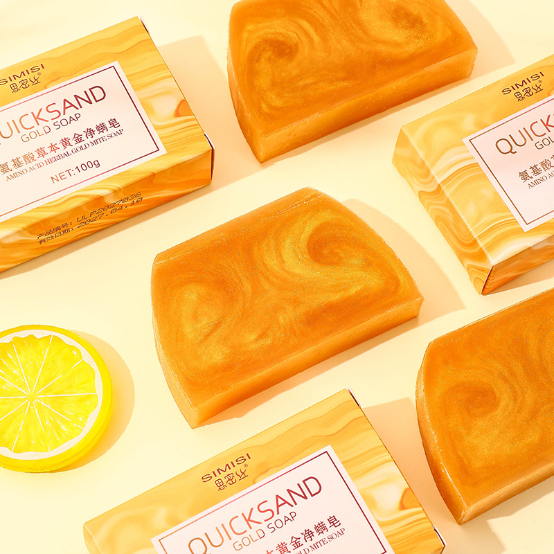 Soap Making Fragrance Oil - 100g Handmade Golden Essential Oil Soap