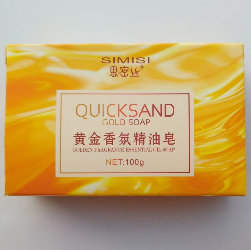 100g Handmade Golden Essential - Soap Making Fragrance Oil のレビューと価格