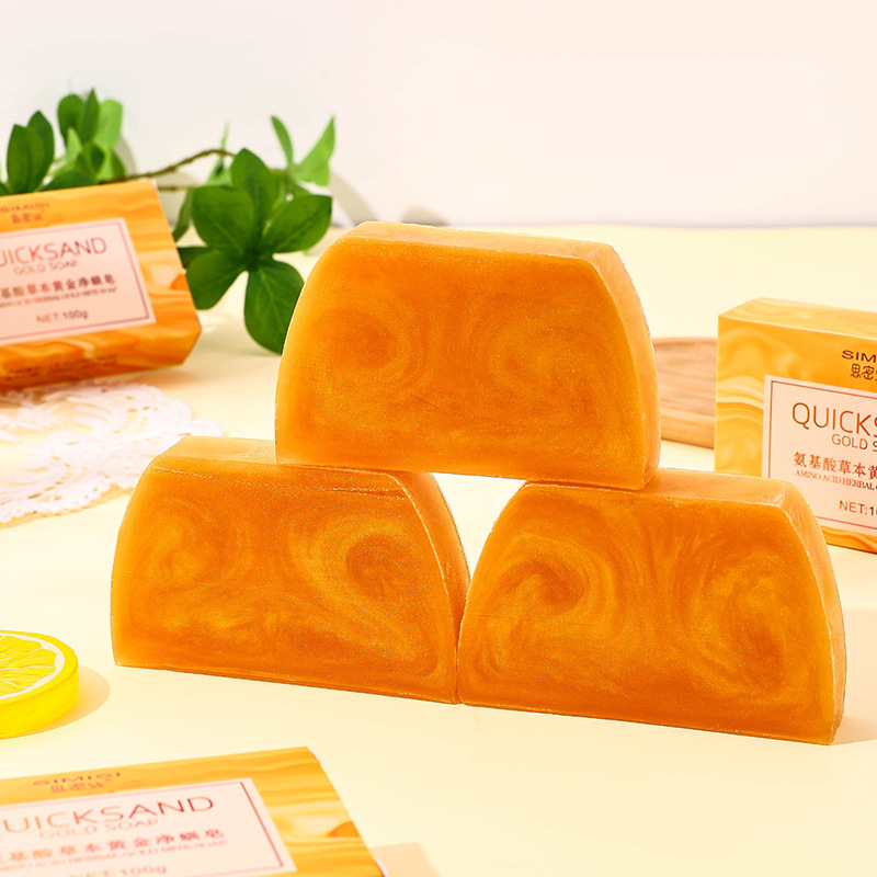 100g Handmade Golden Essential - Soap Making Fragrance Oil のレビューと価格
