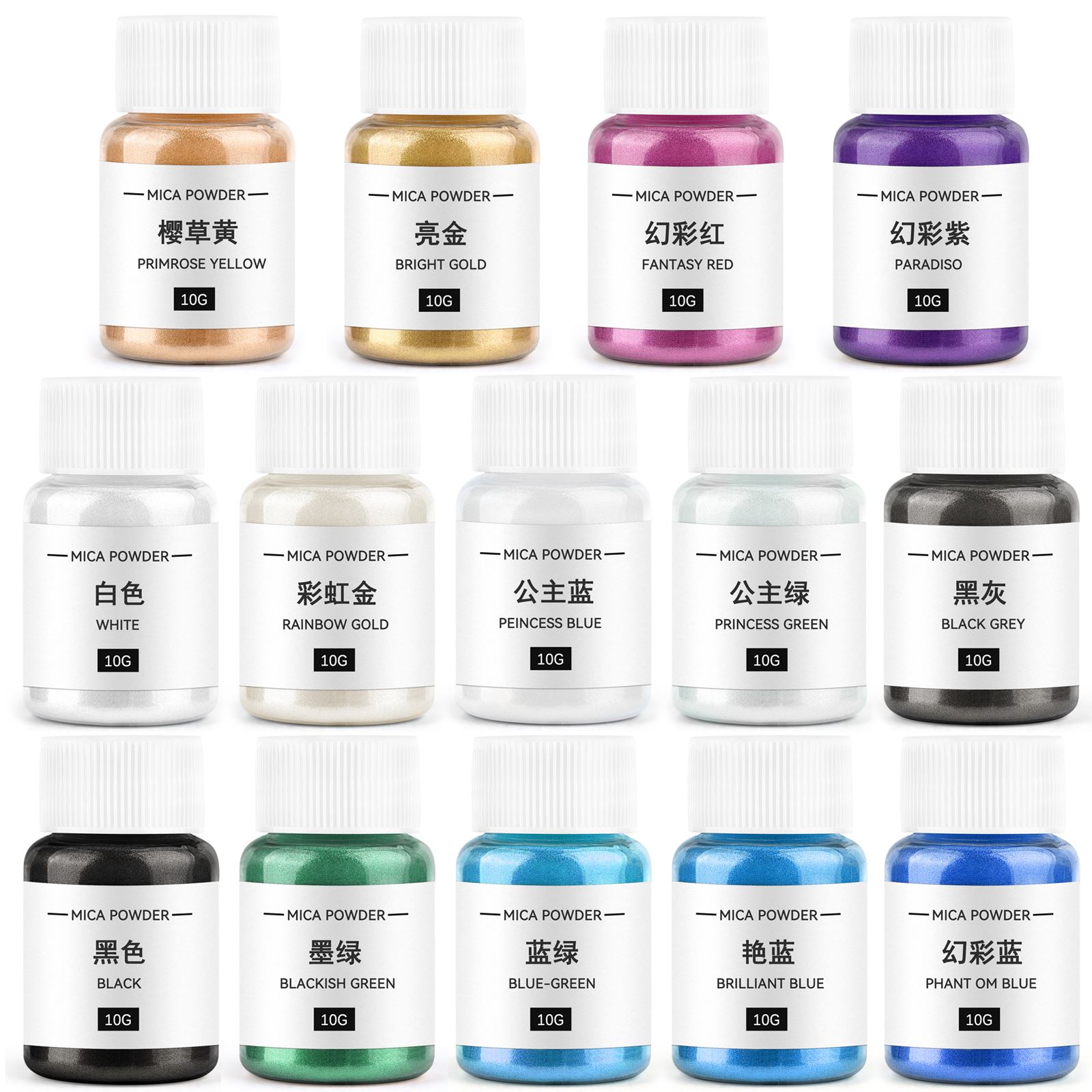10g Candle Coloring Agent Pear - Soap Making Tutorial のレビューと価格